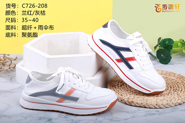 国产成人精品白浆久久69