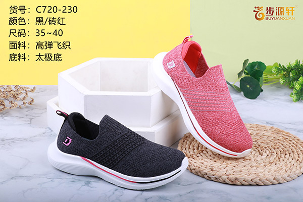 国产成人精品白浆久久69