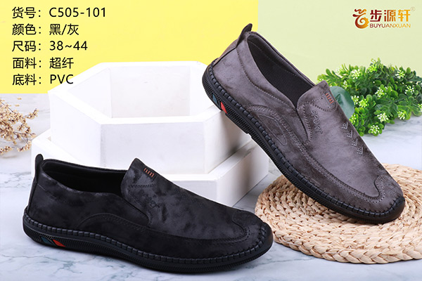 国产成人精品白浆久久69