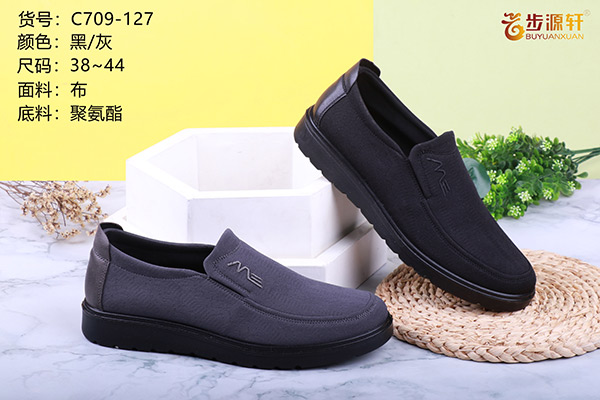 国产成人精品白浆久久69