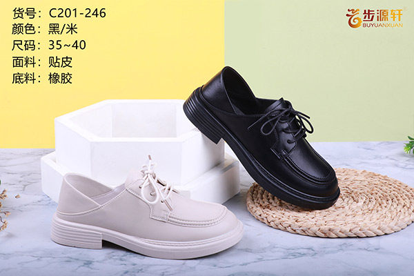 国产成人精品白浆久久69