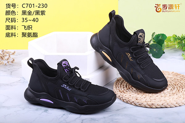 国产成人精品白浆久久69