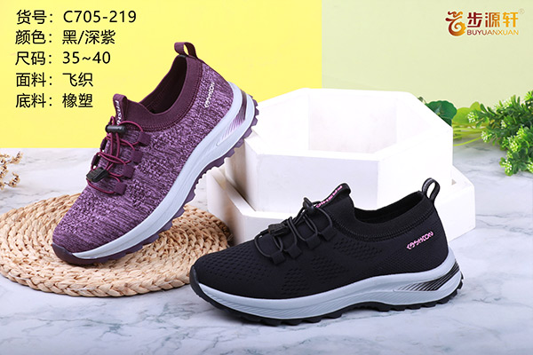 国产成人精品白浆久久69