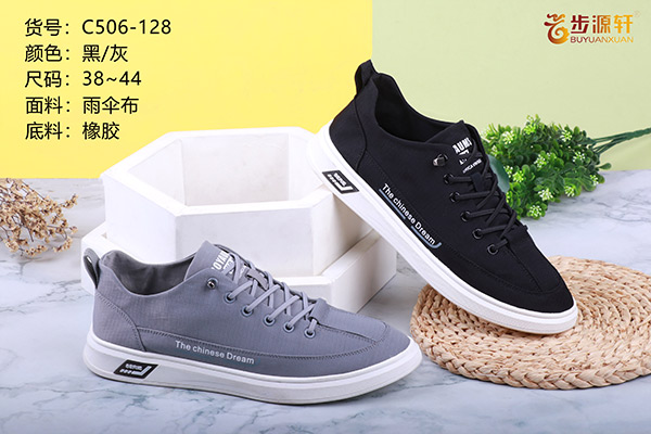 国产成人精品白浆久久69