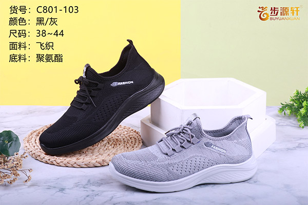 国产成人精品白浆久久69