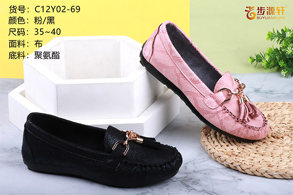 国产成人精品白浆久久69