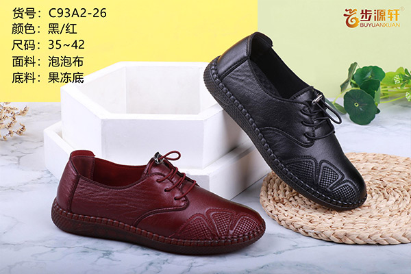 国产成人精品白浆久久69