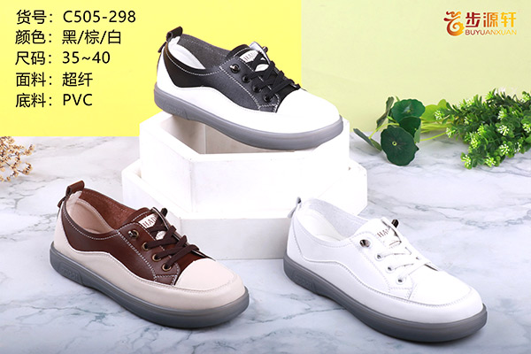 国产成人精品白浆久久69