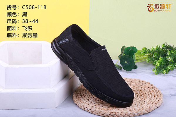 国产成人精品白浆久久69