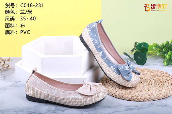 国产成人精品白浆久久69