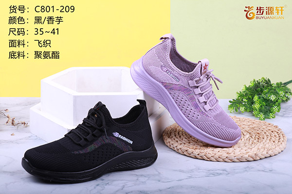 国产成人精品白浆久久69