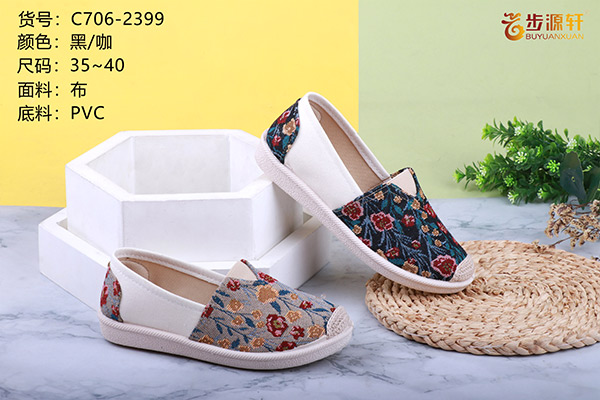 国产成人精品白浆久久69