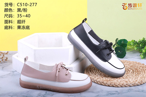 国产成人精品白浆久久69