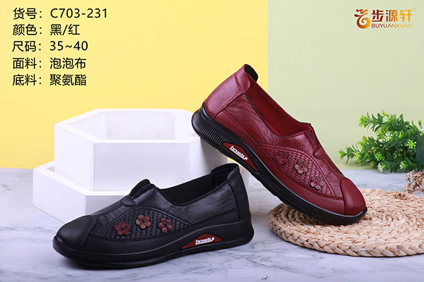 国产成人精品白浆久久69