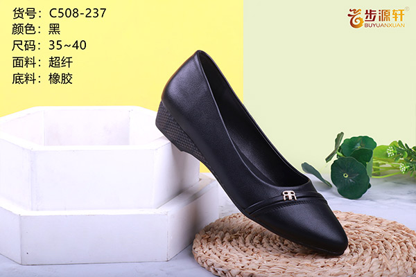 国产成人精品白浆久久69