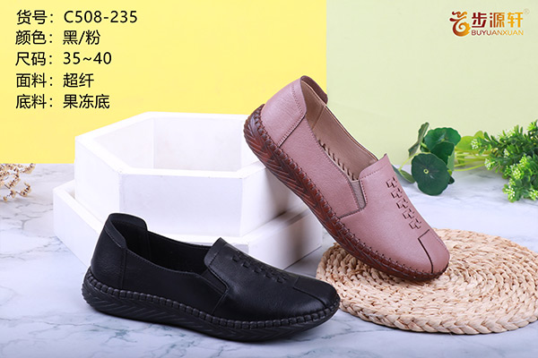 国产成人精品白浆久久69