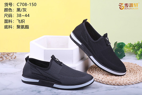 国产成人精品白浆久久69