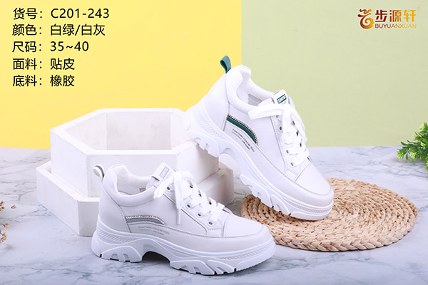 国产成人精品白浆久久69