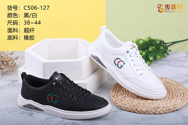 国产成人精品白浆久久69