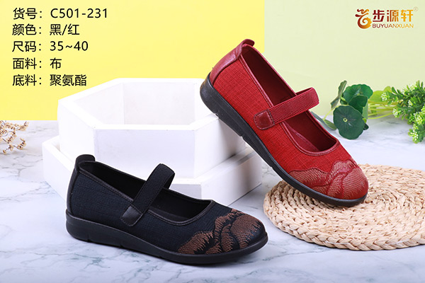 国产成人精品白浆久久69