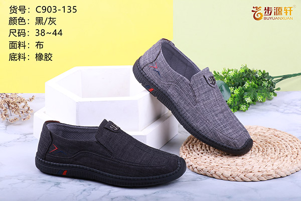 国产成人精品白浆久久69