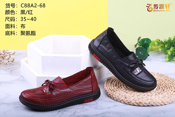 国产成人精品白浆久久69