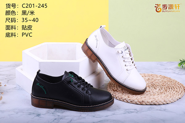 国产成人精品白浆久久69