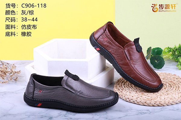 国产成人精品白浆久久69