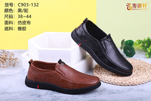 国产成人精品白浆久久69