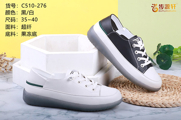 国产成人精品白浆久久69