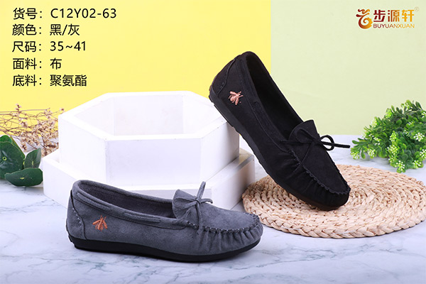 国产成人精品白浆久久69