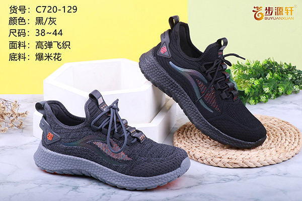 国产成人精品白浆久久69