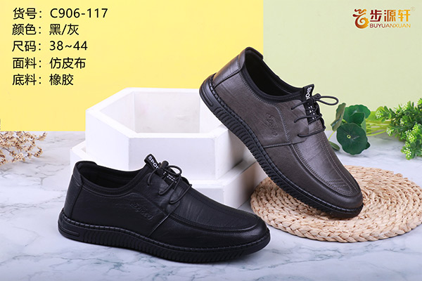 国产成人精品白浆久久69