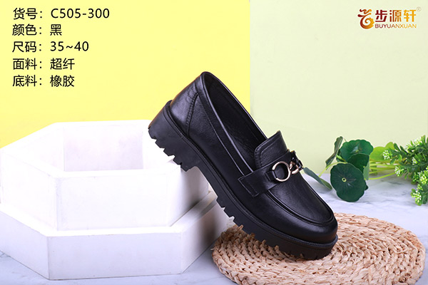 国产成人精品白浆久久69