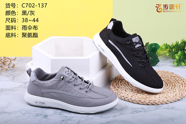 国产成人精品白浆久久69