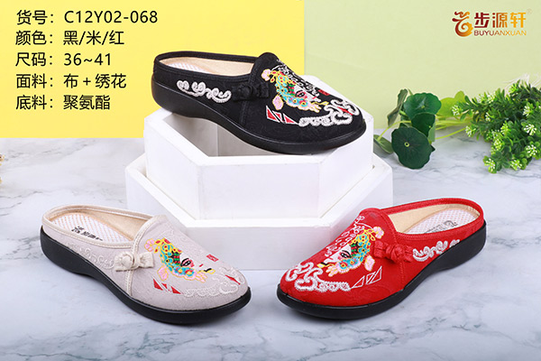 国产成人精品白浆久久69