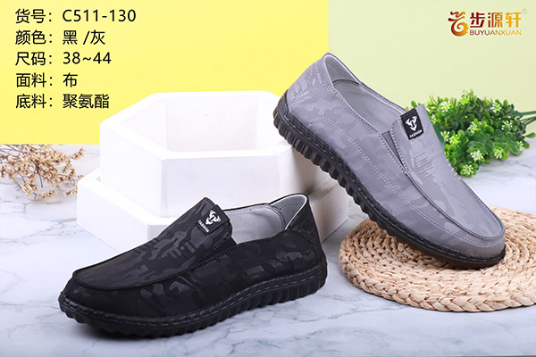 国产成人精品白浆久久69