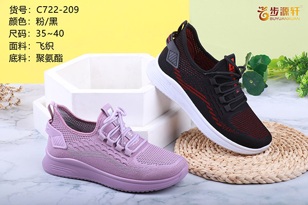 国产成人精品白浆久久69