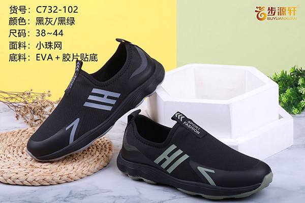 国产成人精品白浆久久69