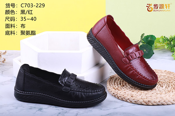 国产成人精品白浆久久69