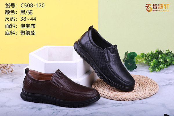 国产成人精品白浆久久69