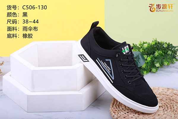 国产成人精品白浆久久69