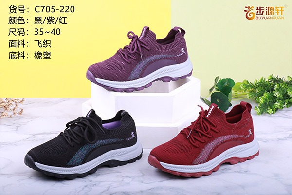 国产成人精品白浆久久69