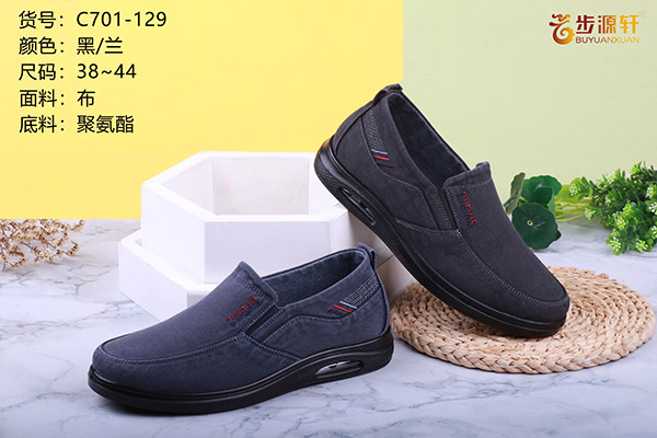 国产成人精品白浆久久69