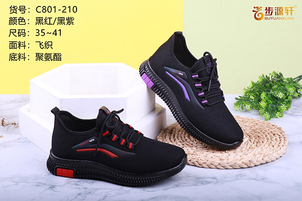 国产成人精品白浆久久69