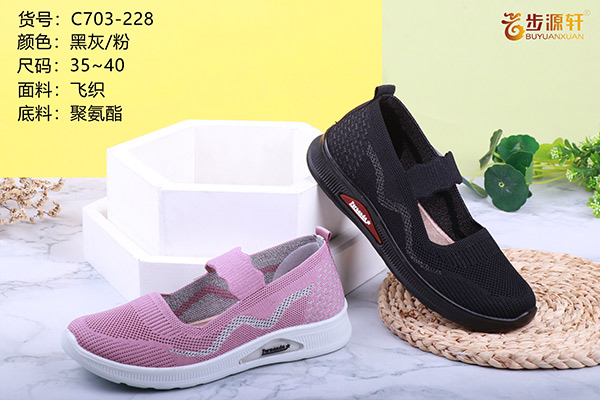 国产成人精品白浆久久69