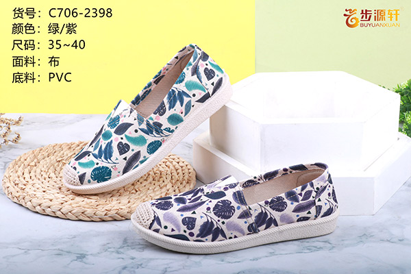 国产成人精品白浆久久69