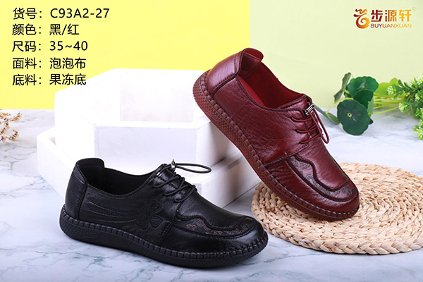 国产成人精品白浆久久69