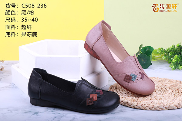 国产成人精品白浆久久69