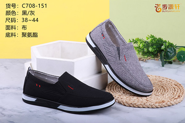 国产成人精品白浆久久69